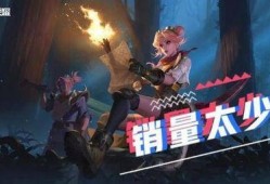 王者s20最新爆料英雄