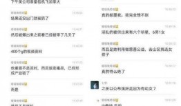 文章爆料视频大全最新版,热点事件一网打尽