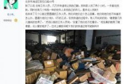 圆通快递最新爆料,揭秘行业变革与未来发展趋势