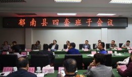 西江中学爆料新闻最新情况,校园风云再起，事件真相逐步揭晓